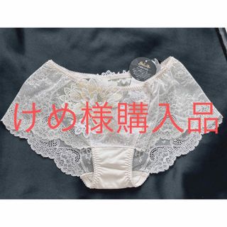 Wacoal - ワコール パルファージュ リボンブラ＆ショーツ F65 新品