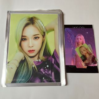 aespa - aespa Dirty Work HMV トレカ ジゼル GISELLEの通販 by m's