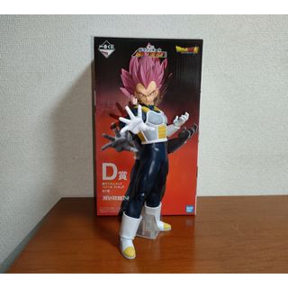 BANDAI - 【新品】ドラゴンボールZ SMSP 超サイヤ人 ベジータ ブラシ