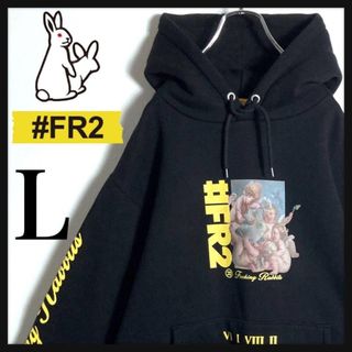 FR2（パーカー）のフリマアイテム一覧