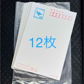 明治期〜大正期 レア 珍品 ポストカード はがき 葉書 100枚 時代 骨董