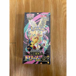 ポケモン - 【PSA10】ピカチュウ ゴッホ プロモ 開封済 PROMO 085/SVP