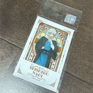 講談社 - ブルーロック TSUTAYA 特典 ポストカード 潔世一 制服