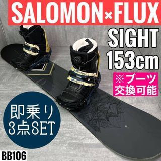 SALOMON - salomon subject men 19-20 152cmの通販 by えすえい