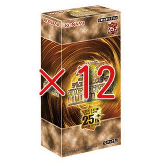 遊戯王 - [限定品]遊戯王 OCG 決闘王の記憶 闘いの儀編の通販 by