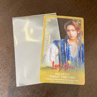 Mrs. GREEN APPLE Harmony ペンライト2本セットの通販 by Fuji's shop