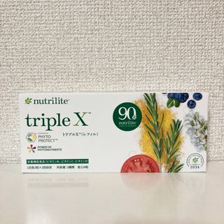 Amway - 【新品】アムウェイ Amway ニュートリライト トリプルX