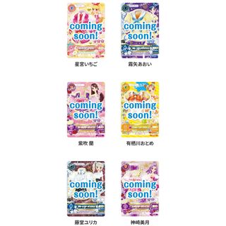 トミカ カーズ リップクラッチゴンスキーの通販 by ウルフガング's