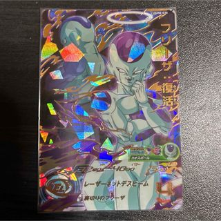 ドラゴンボール - 未使用 バインダー 11th ANNIVERSARY ドラゴンボール