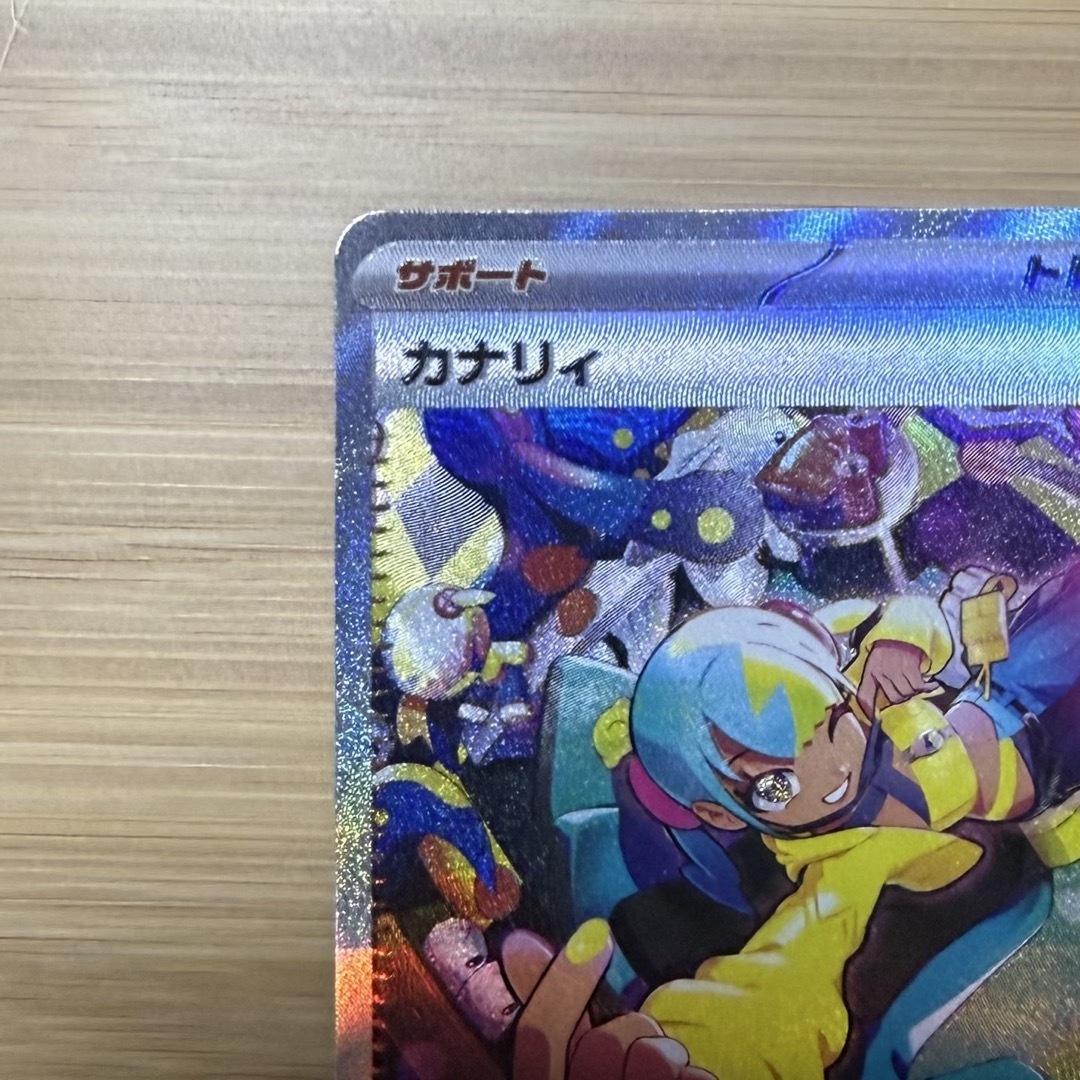 ポケモン - カナリィ SAR メガドリームexの通販 by picci｜ポケモン