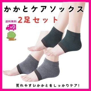 RKL SMOOTH MOVE SUPPORT 膝サポーター フリーサイズの通販 by Pu―san