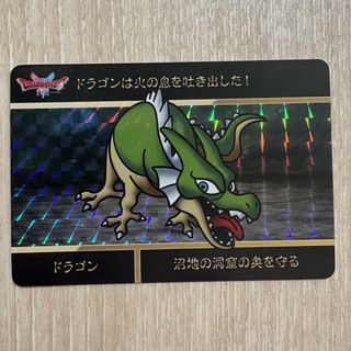 BANDAI - 金色のガッシュベルLEVEL:5 白銀の螺閃光後編 大特価! 送料