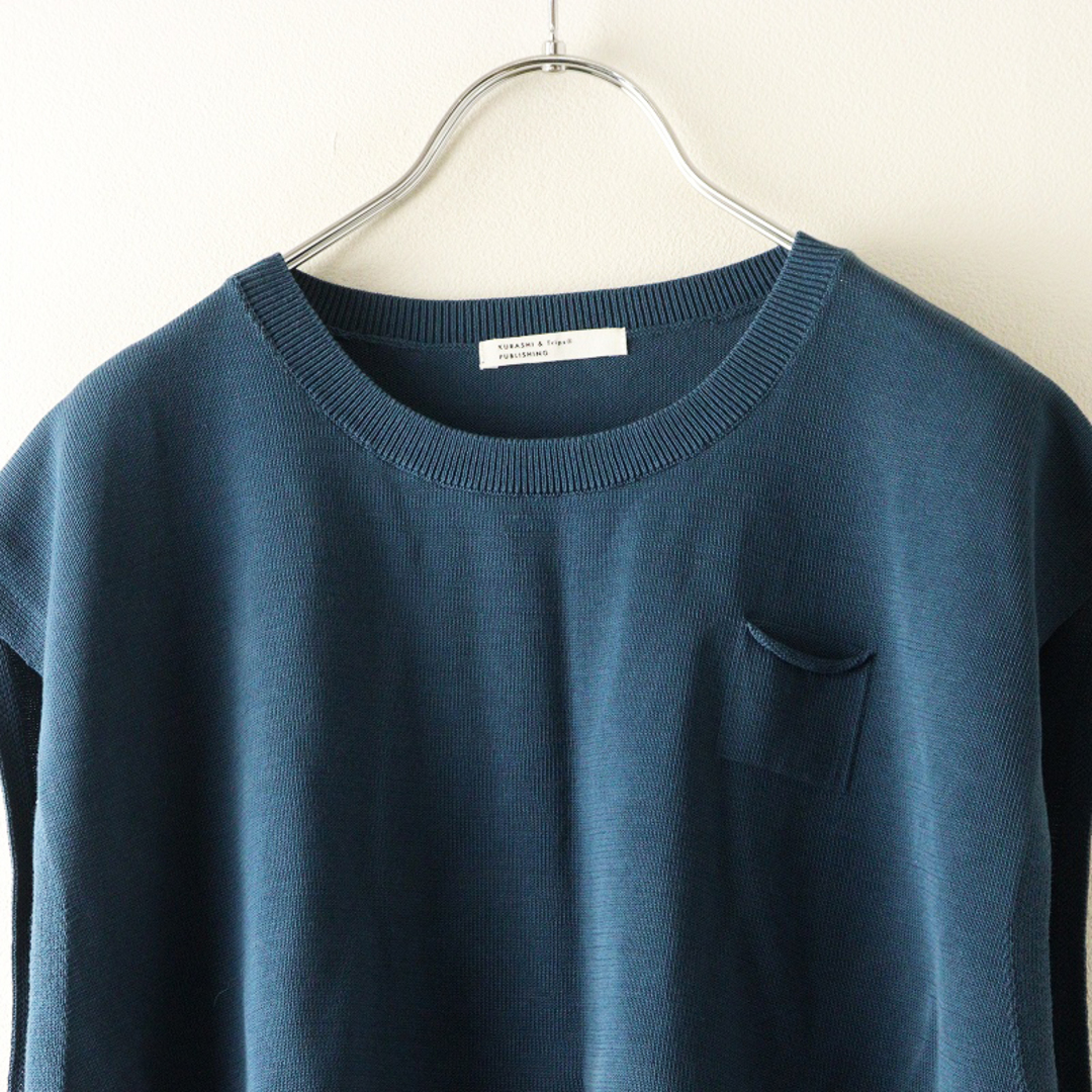 美品 北欧、暮らしの道具店 KURASHI&Trips PUBLISHING いつものコーデ