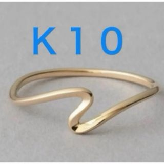 ete - 【ete エテ】フローライト リング K10YG 9号 レインボーフロー