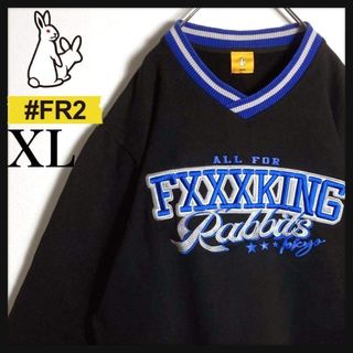 FR2（スウェット）のフリマアイテム一覧