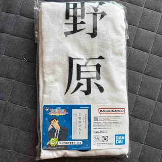 僕のヒーローアカデミア 泣けるハンカチ 爆豪勝己 ジャンプショップ