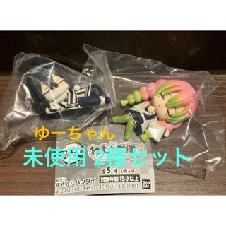 僕のヒーローアカデミア 購入特典10点 まとめ売り ヒロアカの通販 by