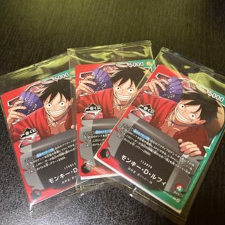 ONE PIECE - ワンピース1番くじ モンキー・D・ルフィ プロモカード 3