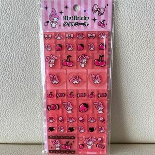 マイメロディ - 【最終値下げ】【激レア】マイメロディ シャーペン