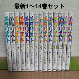 文豪ストレイドッグス 全巻 漫画の通販 by 買い物依存症、、、｜ラクマ