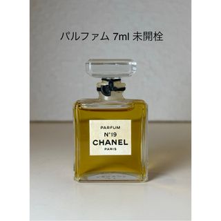CHANEL - 未使用 シャネル 香水 NO5 EDT SP 50ml スプレー リチャージ