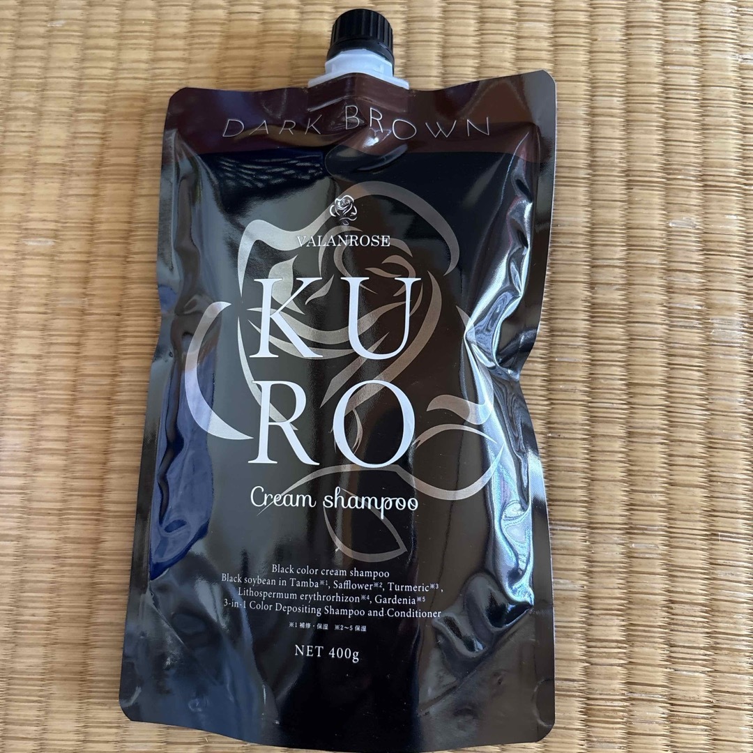 VALANROSE - バランローズ KUROクリームシャンプー ダークブラウンの