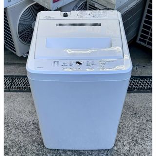 MUJI (無印良品)（洗濯機）のフリマアイテム一覧