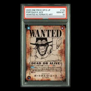 ONE PIECE - ワンピースカード エッグヘッドクライシス収録 サボ spの