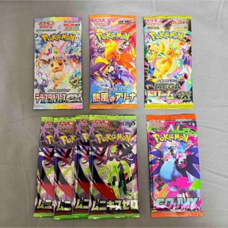 ポケモン - 【最新環境構築】 サーフゴーexデッキ ポケカ 環境 構築