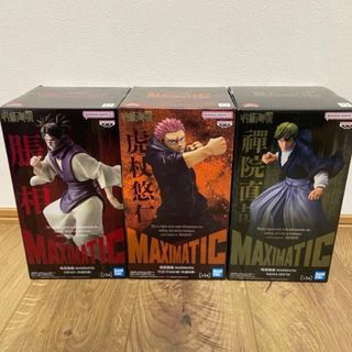 呪術廻戦 - 『呪術廻戦』MAXIMATIC 禪院直哉の通販 by ICEZONE's shop