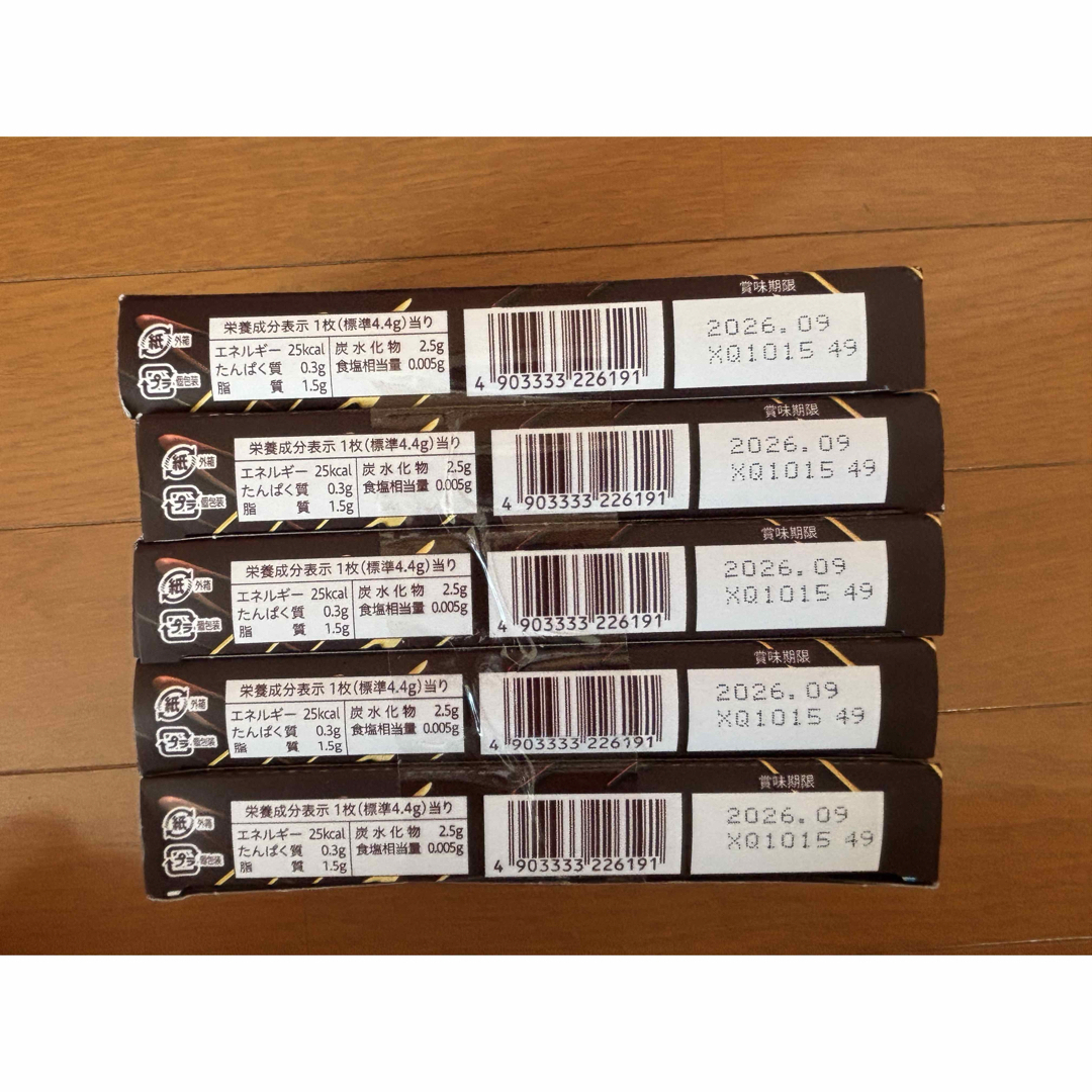 いちごつみ、カプリコ、チロルチョコポッキーチョコもち紗々小枝賞味