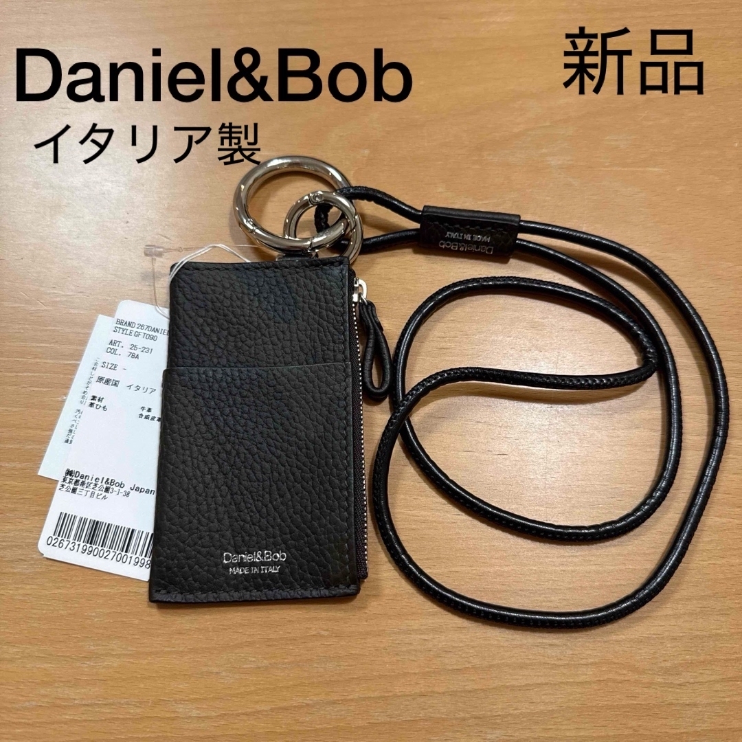 Daniel & Bob - 新品 ダニエル&ボブ Daniel&Bob レザーネック