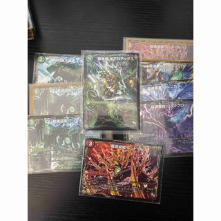 デュエルマスターズ - ガイネクスト 文字シク 伊達巻様専用の通販 by