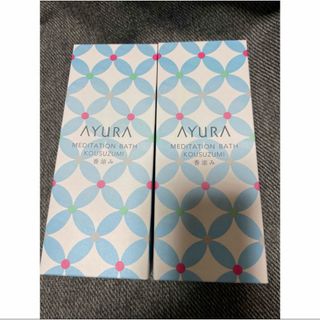 集英社 - 呪術廻戦 きき湯 コラボパッケージ 五条悟 クリアファイルの