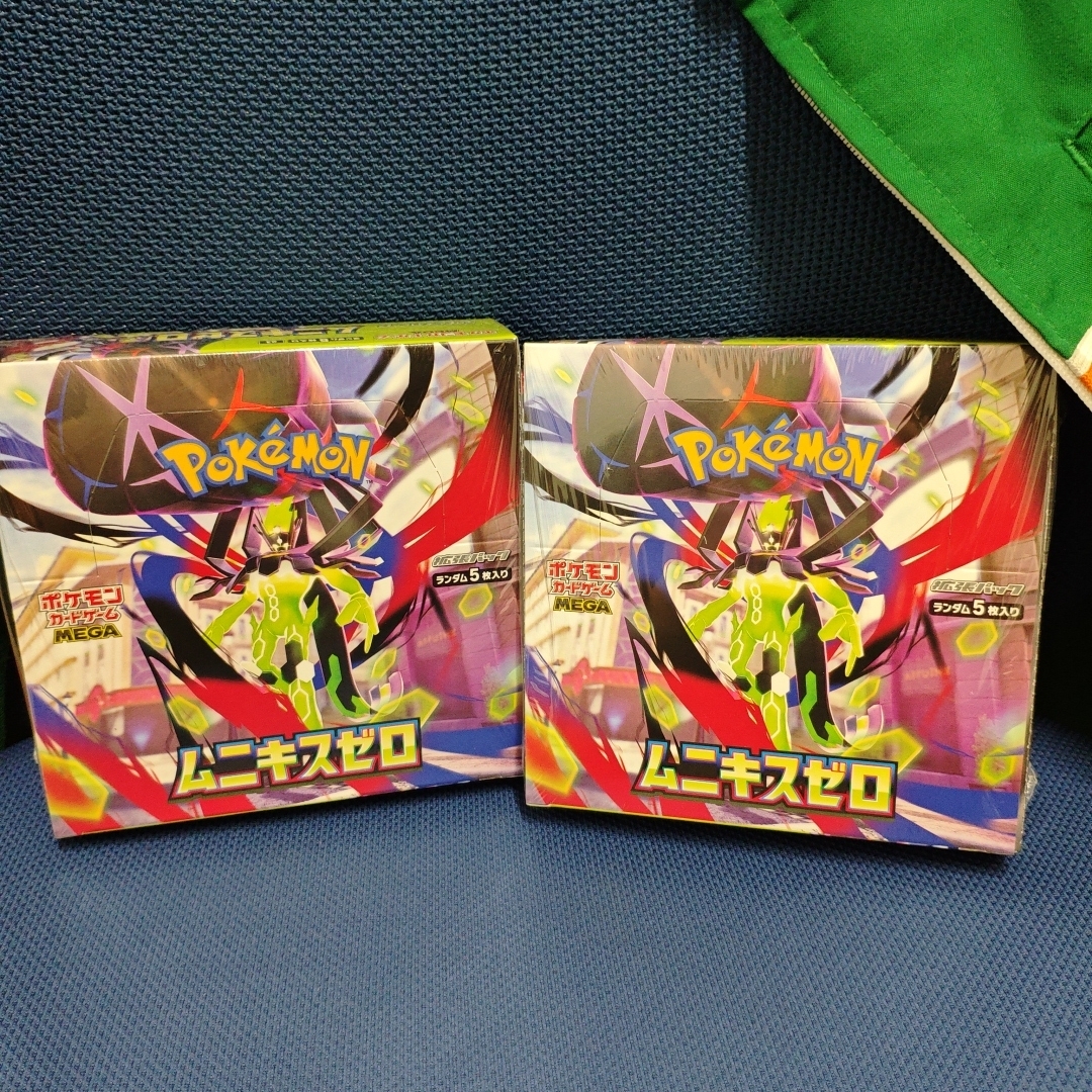 ポケモン - ポケモンカード MEGA 拡張パック ムニキスゼロ