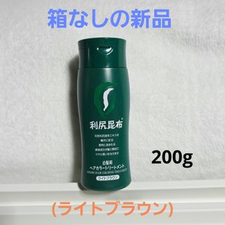 YUSEEK クリームシャンプー ダークブラウン350g✕2袋 コーム付きの通販