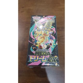 ポケモン - ポケモンカードゲーム MEGA 拡張パック ムニキスゼロ