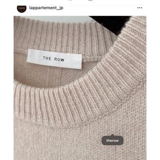 L'Appartement DEUXIEME CLASSE - アパルトモン サーマルニット