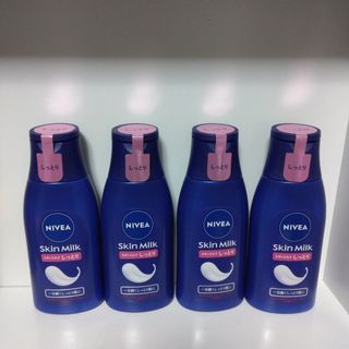 ワムハイパーノンエフクリーム大容量の通販 by トイプードルン's shop