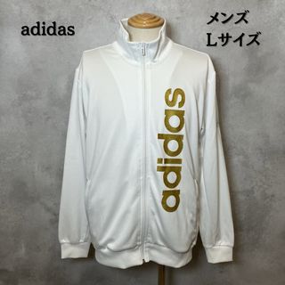 adidas（ジャージ ・ ホワイト/白色系）のフリマアイテム一覧