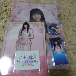 乃木坂46 - 齋藤飛鳥 クリアファイル ここにはないもの 乃木坂46 の