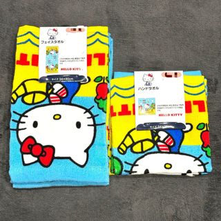 ハローキティ - 【当時モノ】2010 ハイスクールキティ☆大判ハンド