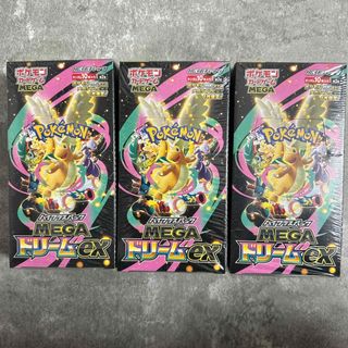 ポケモン - 【最新環境構築】 サーフゴーexデッキ ポケカ 環境 構築