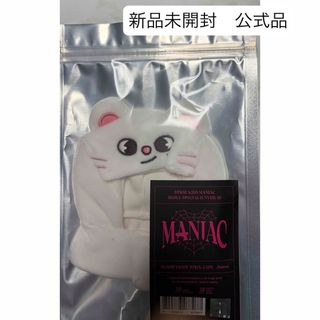 Stray Kids - SKZOO ライトマスコット 全8種 コンプ ガチャ スキズ