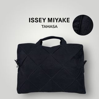 ISSEY MIYAKE - 【20周年限定】me ISSEY MIYAKEトランクプリーツバック