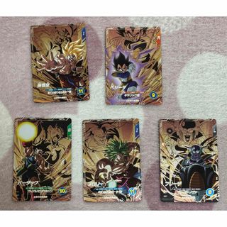 ドラゴンボール - 【美品】BM2-077 孫悟空 アニバーサリー UR 未開封