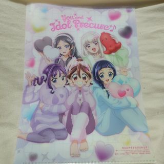 ヒロアカ オーバーホール 治崎廻の通販 by ana's shop｜ラクマ