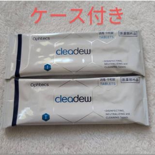 クリアデュー - クリアデュー ハイドロワンステップ 中和錠のみ 30錠