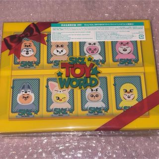 Stray Kids - straykids do it タワレコ ラキドロ ヒョンジン トレカ