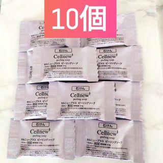 Cellnew - 割引きあり セルニュープラス ウォッシングフォーム 洗顔料